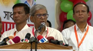 আর রাস্তায় নয়, রাজনীতি হোক সংসদ কেন্দ্রিক: মির্জা ফখরুল