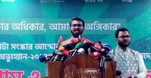 হাসিনা দিল্লিতে বসে নির্বাচন বানচালের চক্রান্ত করছেন: রাশেদ খাঁন