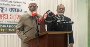 ৪৭ থেকে ২৫ পর্যন্ত আমাদের দ্বারা কেউ কষ্ট পেলে ক্ষমা চাই :  জামায়াত আমির