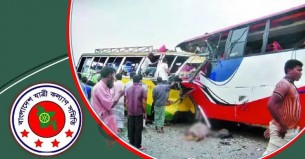 এক যুগে সড়কে নিহত ১ লাখ ১৭ হাজার: যাত্রী কল্যাণ সমিতি