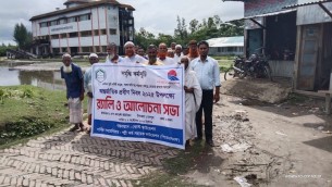 মনপুরায় আন্তর্জাতিক প্রবীণ দিবস পালিত