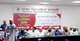 বাংলাদেশি শাসকরা ইসলাম ঠেকাতে সব ষড়যন্ত্র করছে: ফয়জুল করীম