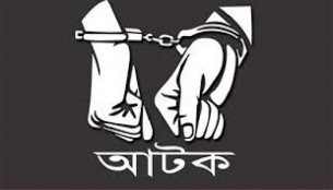 বোরহানউদ্দিনে স্কুল চলাকালীন শিক্ষার্থীদের উত্ত্যক্ত করায় ৩ জন আটক