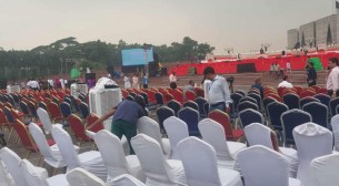 শুরু হয়েছে জুলাই সনদ স্বাক্ষর অনুষ্ঠান