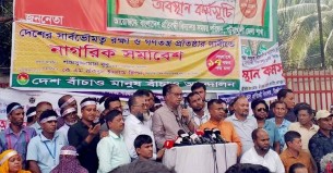 ফেব্রুয়ারিতে দেশপ্রেমিক দলকে নির্বাচিত করতে হবে: দুদু