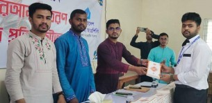ভোলা কলেজে ছাত্র শিবিরের কুইজ প্রতিযোগিতা-কোরআন বিতরণ