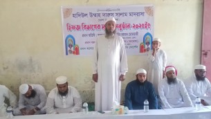 ভোলায় হিফয বিভাগের সবক অনুষ্ঠান অনুষ্ঠিত