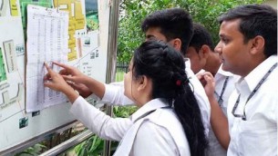 এইচএসসির ফল যেভাবে দেখবেন