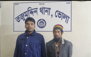 তজুমদ্দিনে স্লুইজগেটে ইয়াবাসহ যুবক আটক