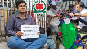 তারেকের অনশন নিয়ে কী ভাবছে ইসি?