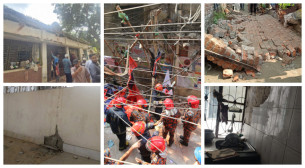 ভূমিকম্পে নিহত ৫, আহত প্রায় ১০০