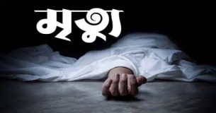 ভোলায় গাছ থেকে পড়ে শ্রমিকের মৃত্যু