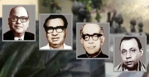 জেলহত্যা দিবস আজ