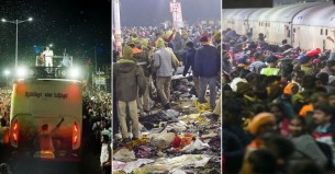 ভারতে পদদলনের রক্তাক্ত ইতিহাস: ১৫ বছরে ৭৫০ মৃত্যু, দোষী সাব্যস্ত ০