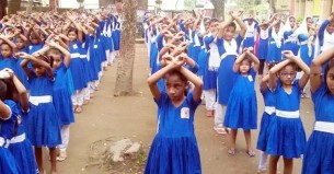 বিতর্কের মুখে প্রাথমিকের সংগীত-শারীরিক শিক্ষার শিক্ষক পদ বাদ