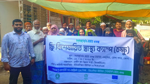 ভোলায় বিনামূল্যে চক্ষু পরীক্ষা ও চিকিৎসা ক্যাম্প অনুষ্ঠিত