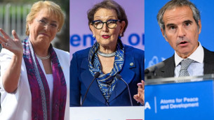 জাতিসংঘের পরবর্তী মহাসচিব হওয়ার দৌড়ে আছেন যারা