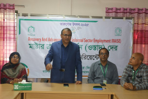 ভোলায় মাষ্টারক্রাফটস পার্সন (ওস্তাদ) দের দুই দিনব্যাপি ওরিয়েন্টশনের উদ্ধোধন