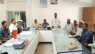 শিক্ষা বিস্তারে মেজর  অবঃ হাফিজের অবদান নিয়ে মতবিনিময় সভা