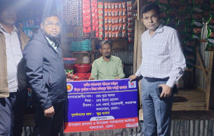 পঙ্গু ভিক্ষুক নূরে আলমের হলো বিকল্প কর্মসংস্থান।। মুখে ফুটলো হাসি