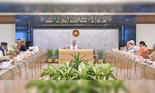 উপদেষ্টা পরিষদের বিশেষ সভায় খালেদা জিয়ার দ্রুত আরোগ্য কামনায় দোয়া ও মোনাজাত