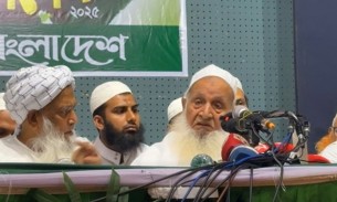 জামায়াত বাদে সব ইসলামী দলকে এক হওয়ার আহ্বান হেফাজত আমিরের