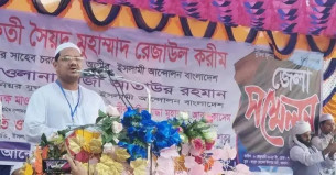 পতিত ফ্যাসিবাদের হিংস্রতা ঐক্যবদ্ধভাবে প্রতিহত করতে হবে :  রেজাউল করীম