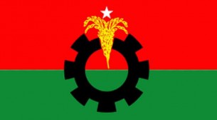 প্রার্থী চূড়ান্ত করতে বৈঠকে বিএনপির স্থায়ী কমিটি