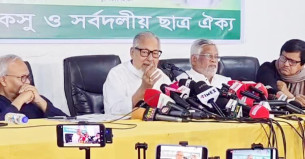 জনগণের সঙ্গে না থাকলে ইতিহাসের আস্তাকুঁড়ে হারিয়ে যাবে :  নজরুল ইসলাম