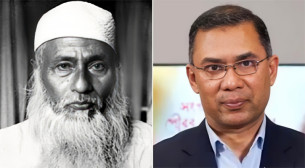 শোষিতের পক্ষে ছিলেন ভাসানী, তিনি প্রেরণার উৎস: তারেক রহমান