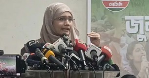 জুলাই সনদ বাস্তবায়ন না হলে তরুণদের অপরাধীকরণ আদালত পর্যন্ত গড়াবে :  সামান্তা শারমিন