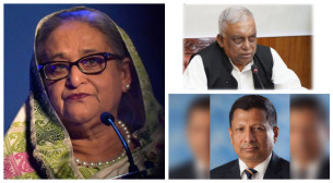 মানবতাবিরোধী অপরাধে হাসিনা-কামালের মৃত্যুদণ্ড, মামুনের ৫ বছর সাজা