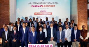 ভারতীয় হাইকমিশনের উদ্যোগে ঢাকায় ফার্মা কানেক্ট আয়োজিত