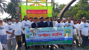 লালমোহনে জাতীয় প্রাণিসম্পদ সপ্তাহ ও প্রদর্শনীর উদ্বোধন