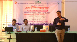 মনপুরায় কৃষি উন্নয়নে কৃষক ও  কৃষাণীদের প্রশিক্ষণ