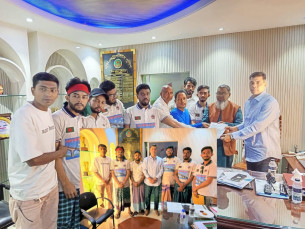 লুঙ্গির প্রতিবাদে লালিত স্বপ্ন: ভোলা-বরিশাল সেতু আন্দোলন