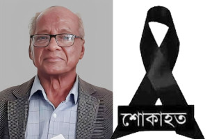 বীর মুক্তিযোদ্ধা হাবিবুর রহমানের মৃত্যুতে মুক্তিযোদ্ধা সংসদের শোক