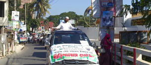 ভোলায় জামায়াত প্রার্থী নজরুলের পক্ষে দুই হাজার মোটরসাইকেলের শোডাউন করে প্রচারণা