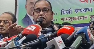 মানুষের অধিকারের আন্দোলনে ভাসানীর পথই আমাদের দিকনির্দেশনা : শামসুজ্জামান দুদু