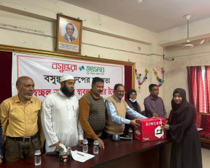 ভোলায় ৬০ নারীকে বসুন্ধরা শুভসংঘের সেলাই মেশিন উপহার