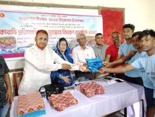 ভোলায় স্কুল পর্যায়ে কাবাডি প্রতিযোগিতা ও পুরস্কার বিতরণে এ রব চ্যাম্পিয়ন