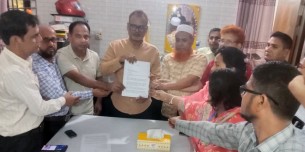 ভোলায় সোশ্যাল ডেভেলপমেন্ট ফাউন্ডেশন কর্মীর পিএফ ও গ্র্যাচুইটির দাবীতে স্মারকলিপি