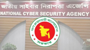 পলাতক ও দণ্ডিত আসামিদের বক্তব্য প্রচারে এনসিএসএ’র সতর্কতা