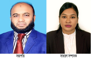 লালমোহন উপজেলা দুর্নীতি প্রতিরোধ কমিটি গঠন