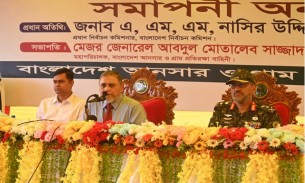 আসন্ন নির্বাচন দেশের ভবিষ্যৎ গতিপথ নির্ধারণ করবে: সিইসি