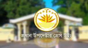 তফসিলের পর অনুমোদনহীন আন্দোলন কঠোরভাবে নিয়ন্ত্রণ করা হবে