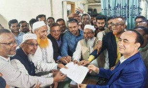 ভোলার চার আসনে ১৪ প্রার্থীর মনোনয়নপত্র সংগ্রহ