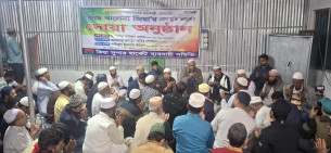 জিয়া সুপার মার্কেট ব্যবসায়ী সমিতির উদ্যোগে খালেদা জিয়ার আশু রোগ মুক্তি কামনায়  দোয়া অনুষ্ঠিত