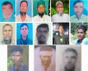 ২১ দিন পর সন্ধান মিলেছে লালমোহনের নিখোঁজ ১৩ জেলের