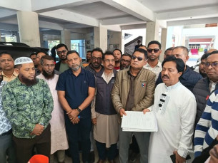 ভোলা-৩ আসনে মেজর হাফিজের পক্ষে মনোনয়ন ফরম সংগ্রহ